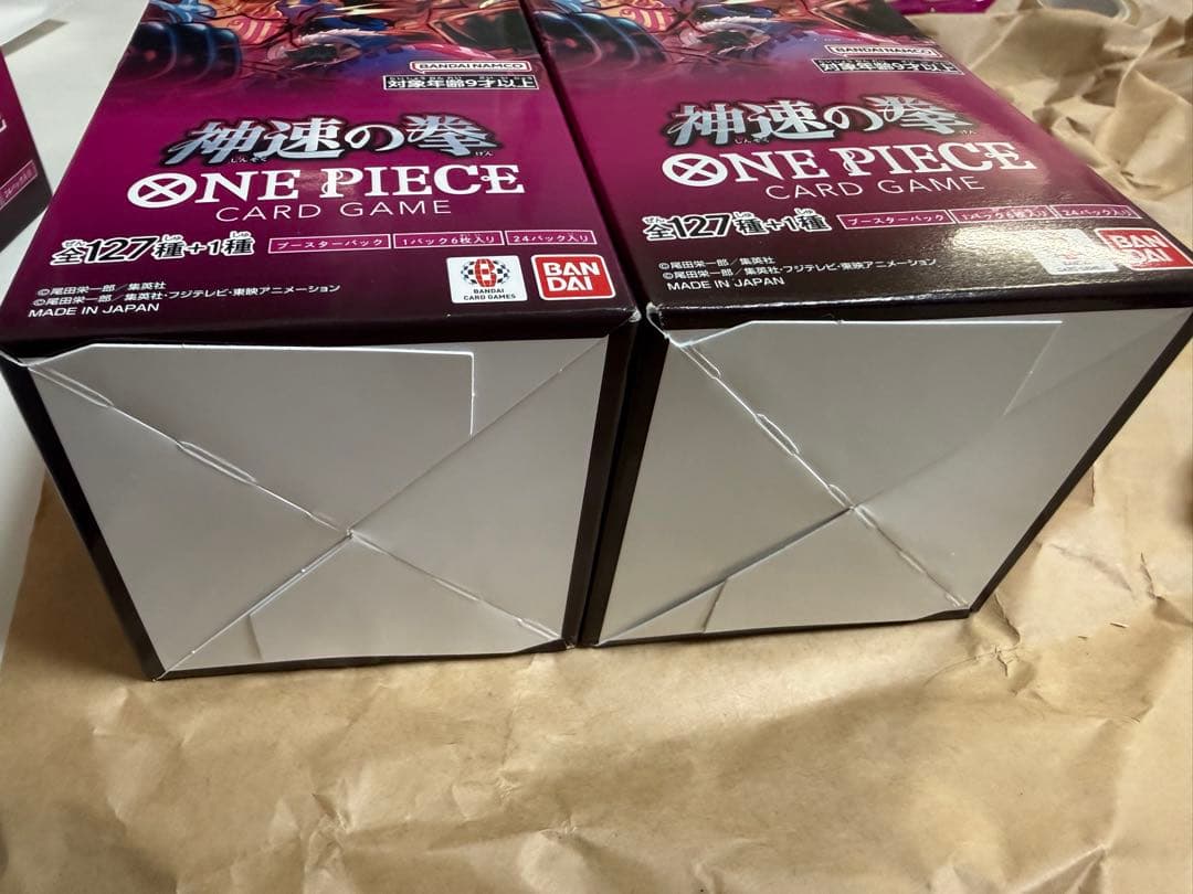 ワンピース カードゲーム 神速の拳 未開封 2ボックス - メルカリ