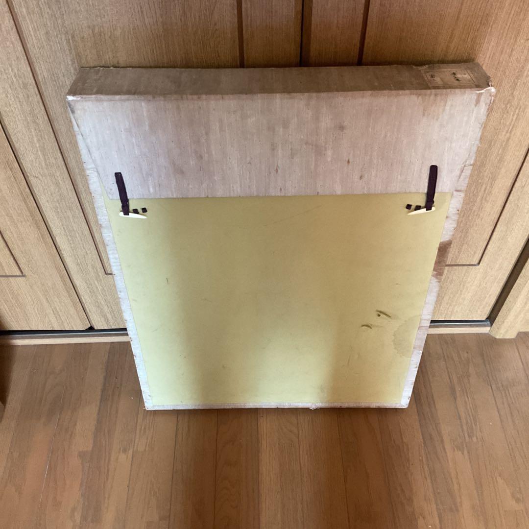 真作 青木大乗 作 木額装仕立 【 富嶽 】 共シール在 画8号 - メルカリ