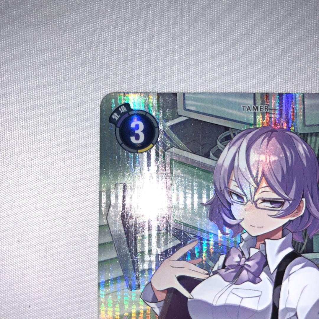 御神楽ミレイ パラレル bt22-089 - メルカリ