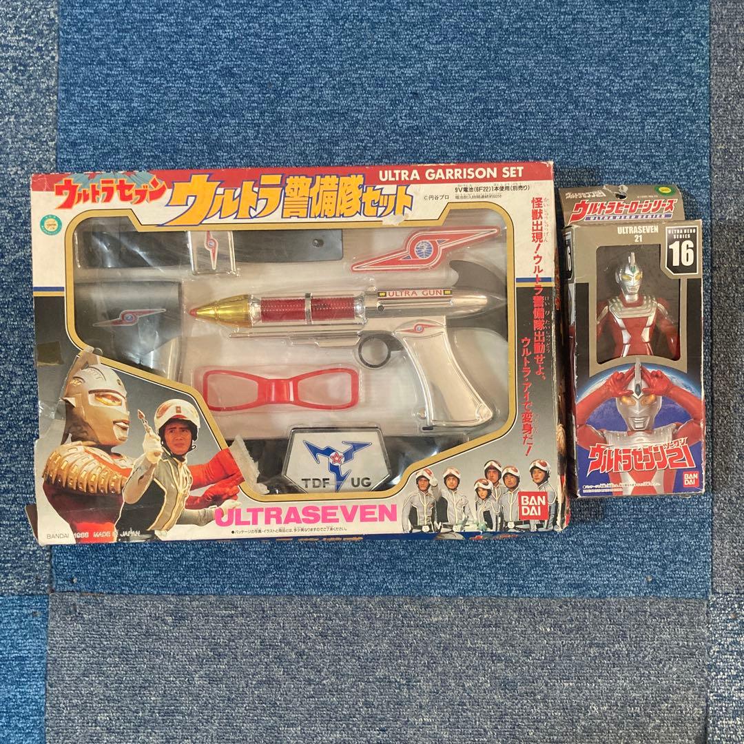 ウルトラセブンウルトラ警備隊セット➕セブン21外箱破損有