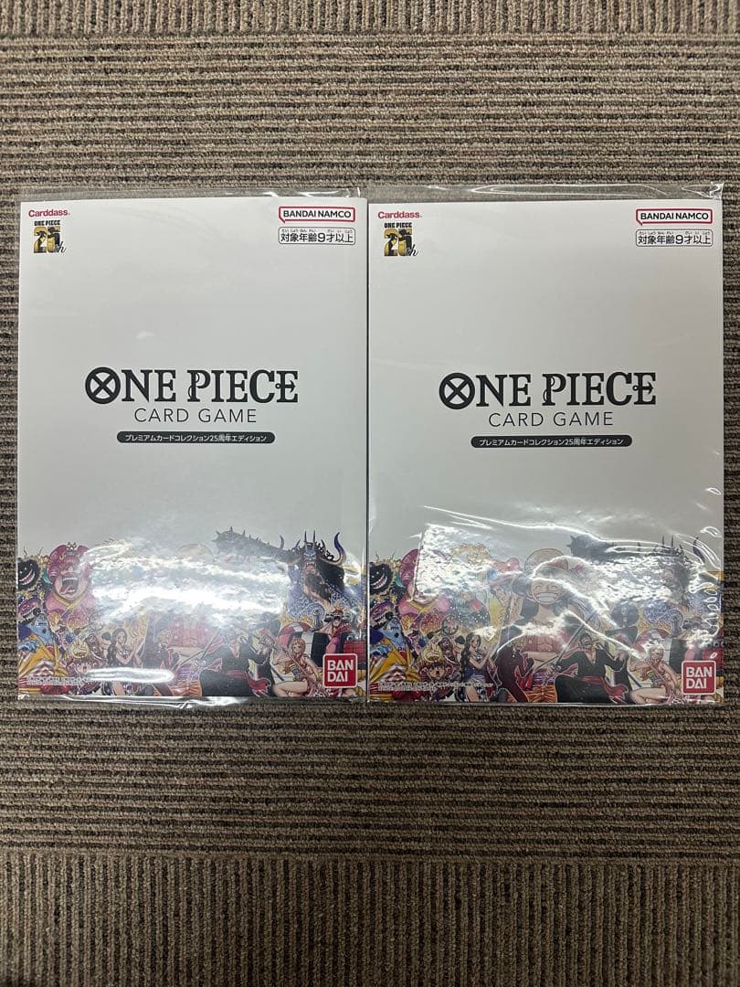 ワンピースプレミアムカードコレクション25周年エディション未開封　2セット