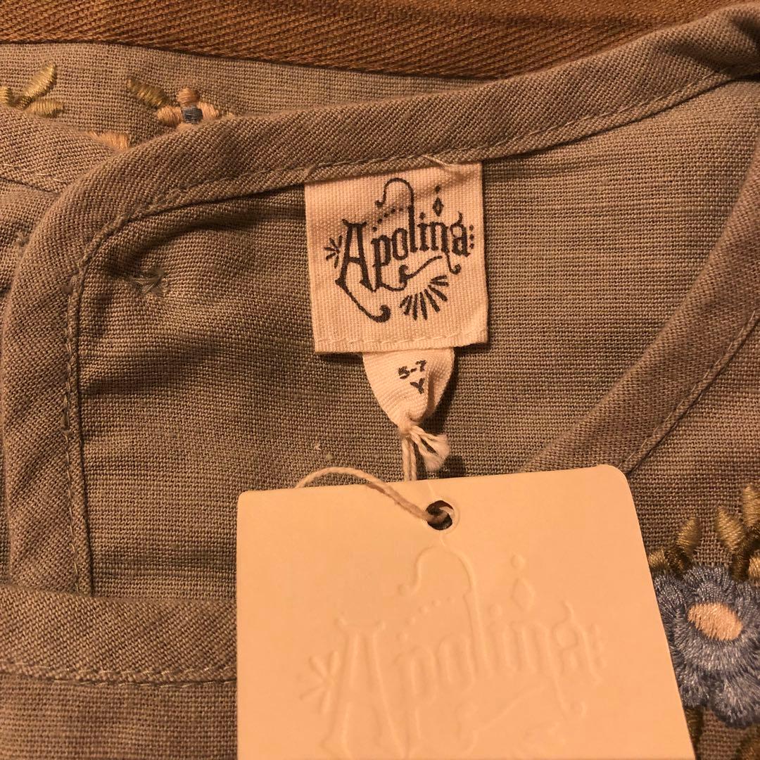 2024aw apolina kids Gerdy Pinafore アポリナ - ワンピース低 価格