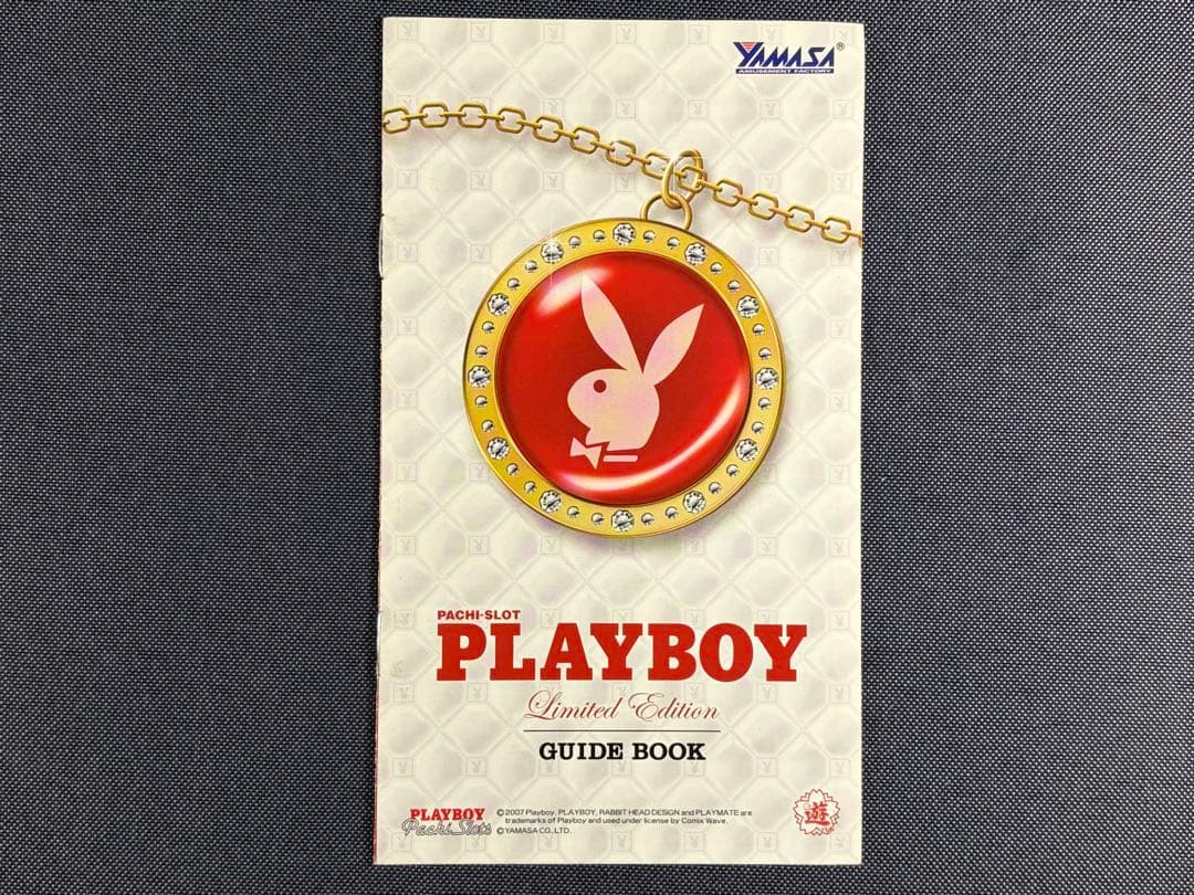 146/パチスロ小冊子 山佐【PLAYBOY】【PLAYBOY Limited】 - メルカリ