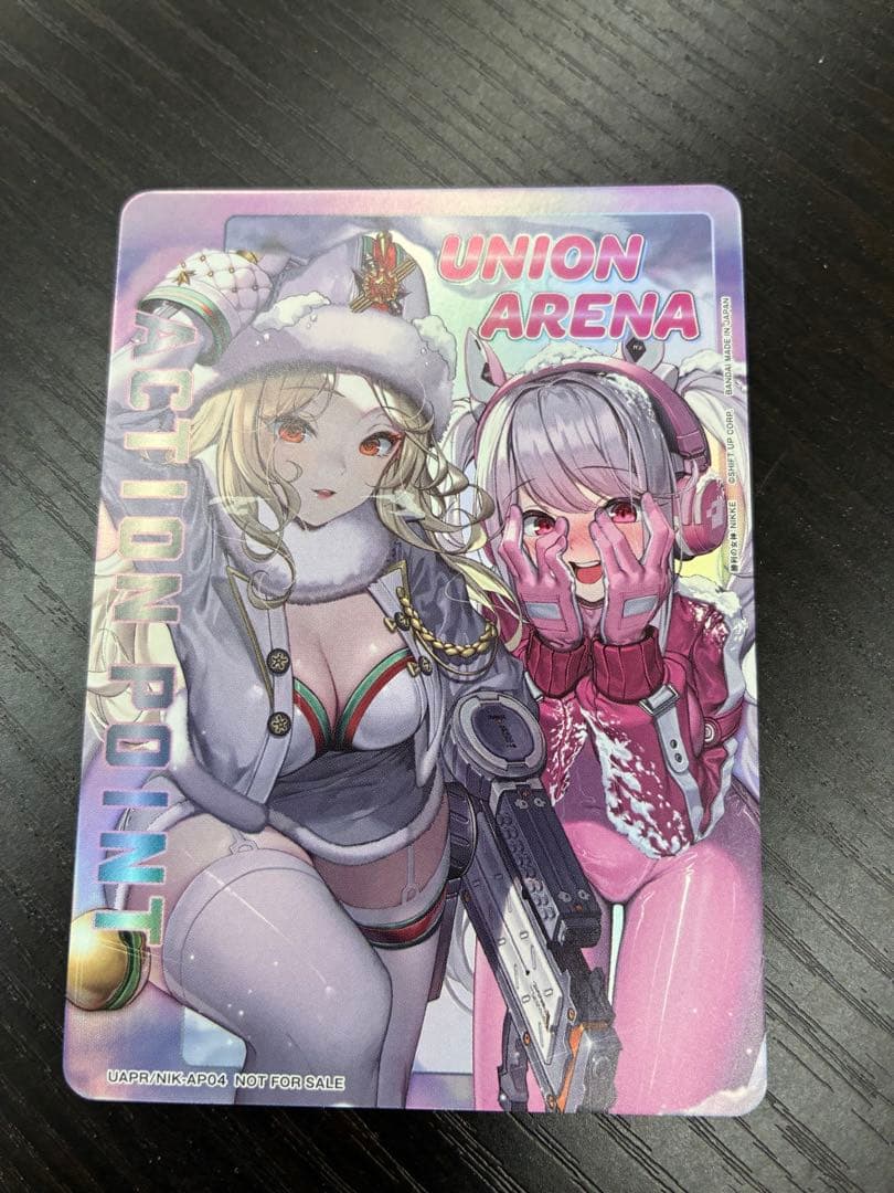 ユニオンアリーナ ショップバトル優勝プロモ nikke ニケ アクション
