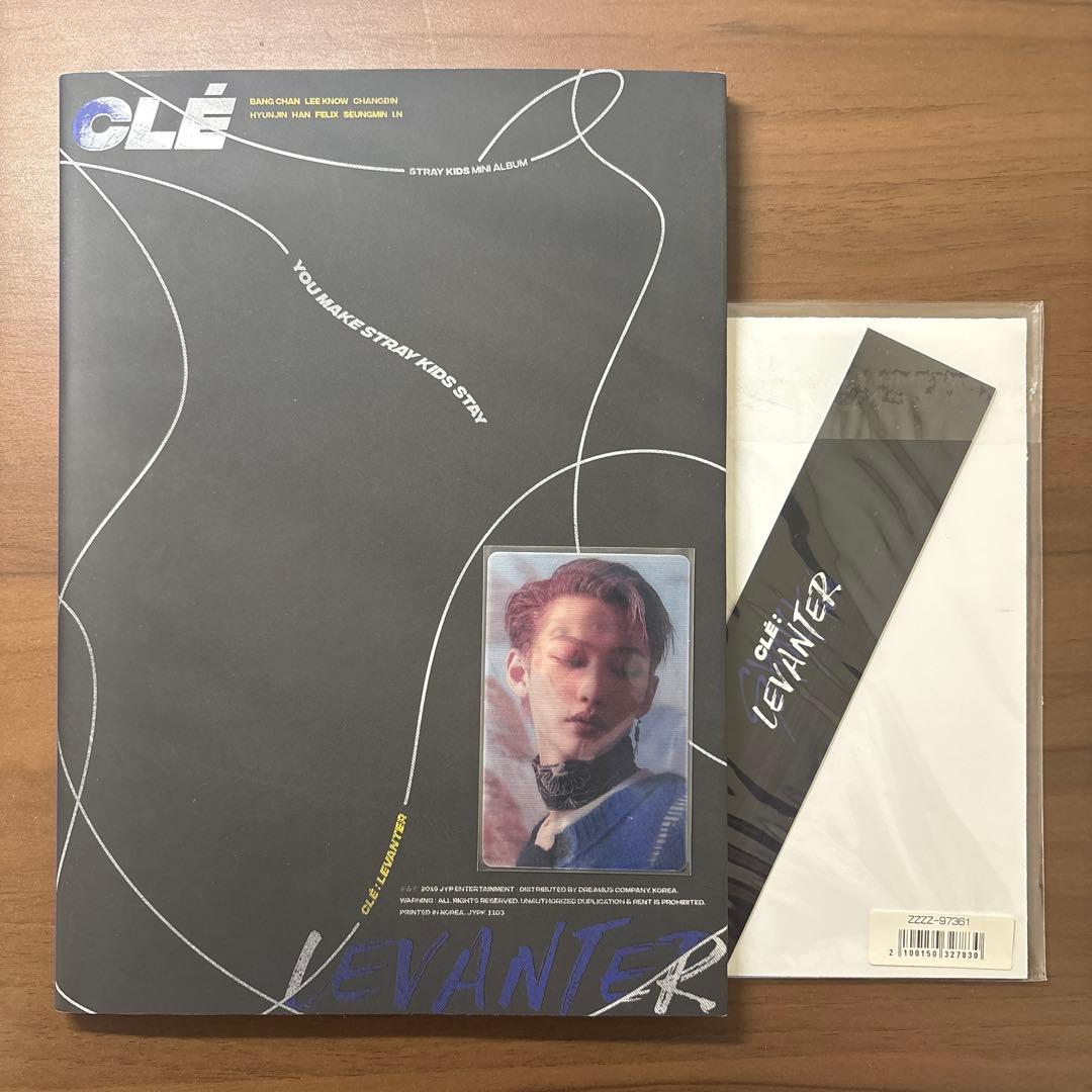 straykids LEVANTER レンチキュラー フィリックス CDセット - メルカリ
