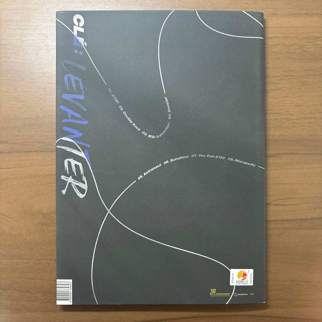 straykids LEVANTER レンチキュラー フィリックス CDセット - メルカリ