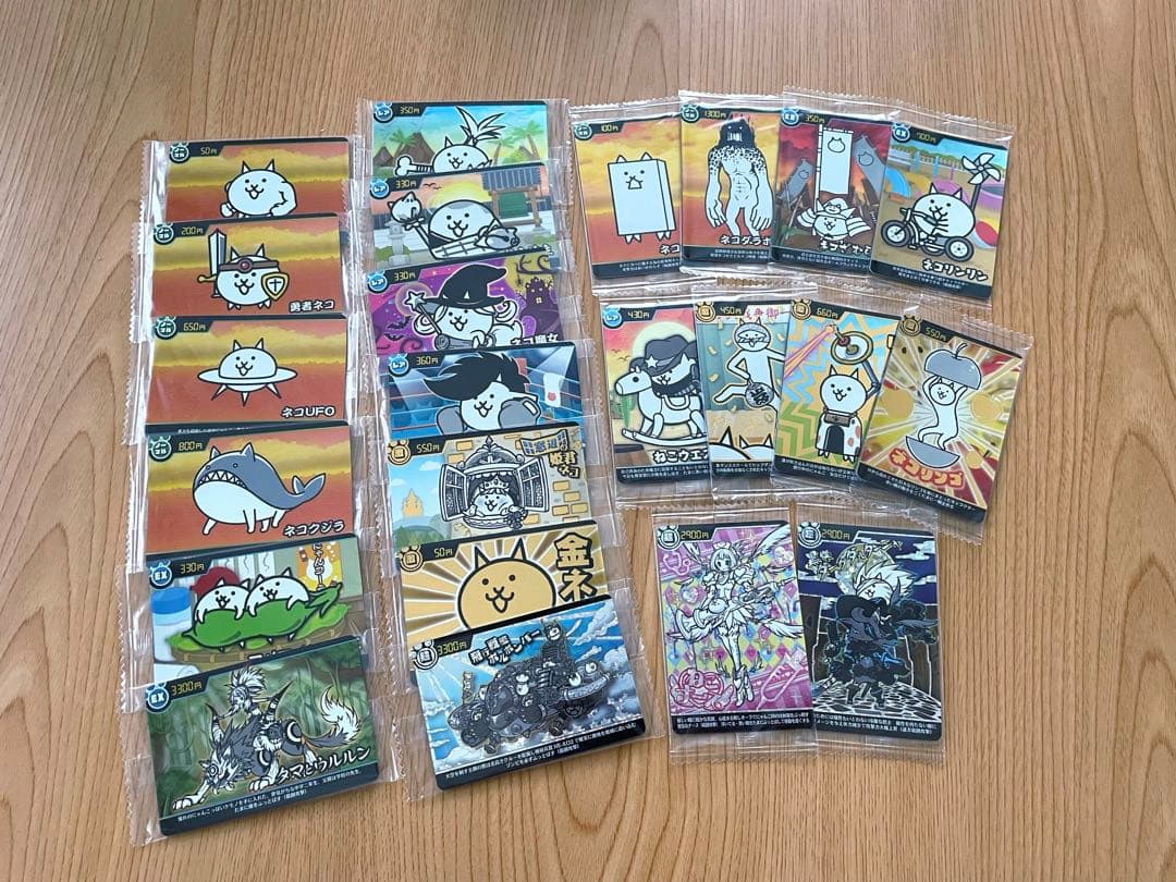 [希少]　にゃんこ大戦争カードウエハース　第二弾　まとめ売り