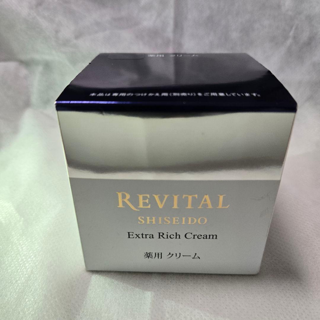 フェイスクリーム SHISEIDO Revital Extra Rich Cream 50g