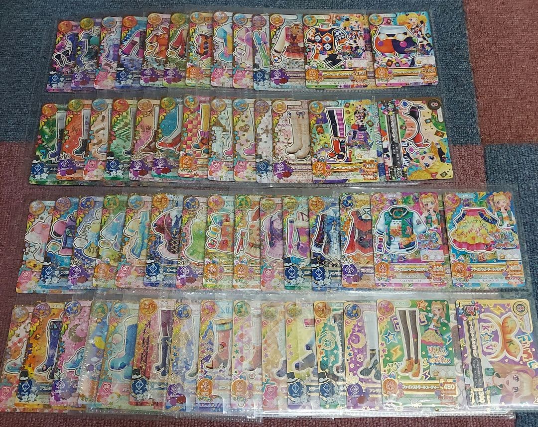 アイカツ　星座　レアドレス　まとめ売り