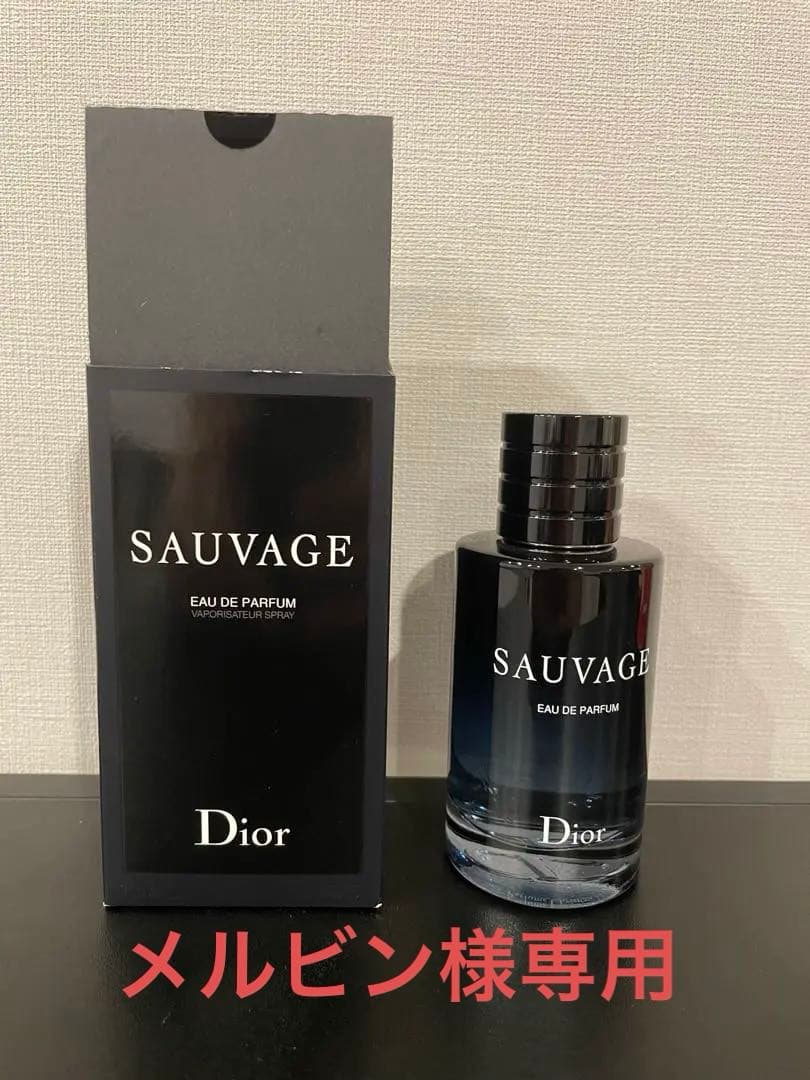 【美品】Diorソバージュ オードパルファン100ml 2025年５月購入