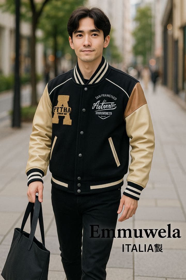 ★お洒落！定価6.1万円イタリア製Emmuwela スカジャン風ジャケット