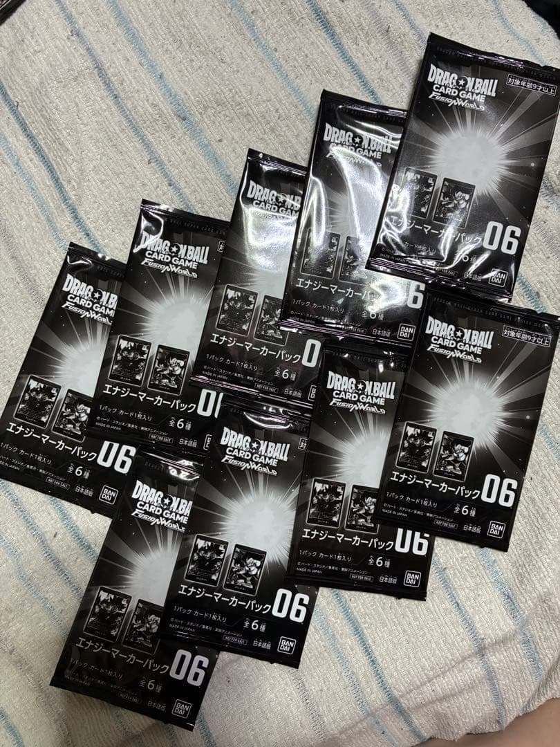 エナジーマーカー06 未開封 非売品】未開封 ドラゴンボールカードゲーム エナジーマーカーパック