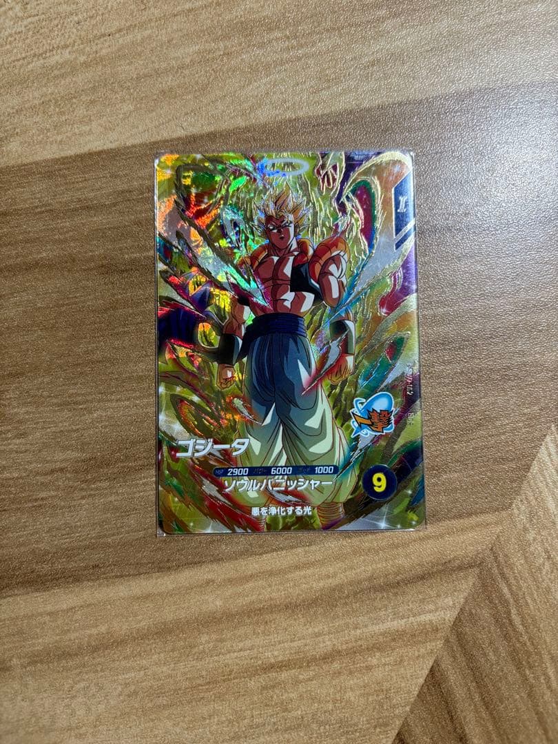 SDV7-062 ゴジータ GDR ドラゴンボールスーパーダイバーズ - メルカリ