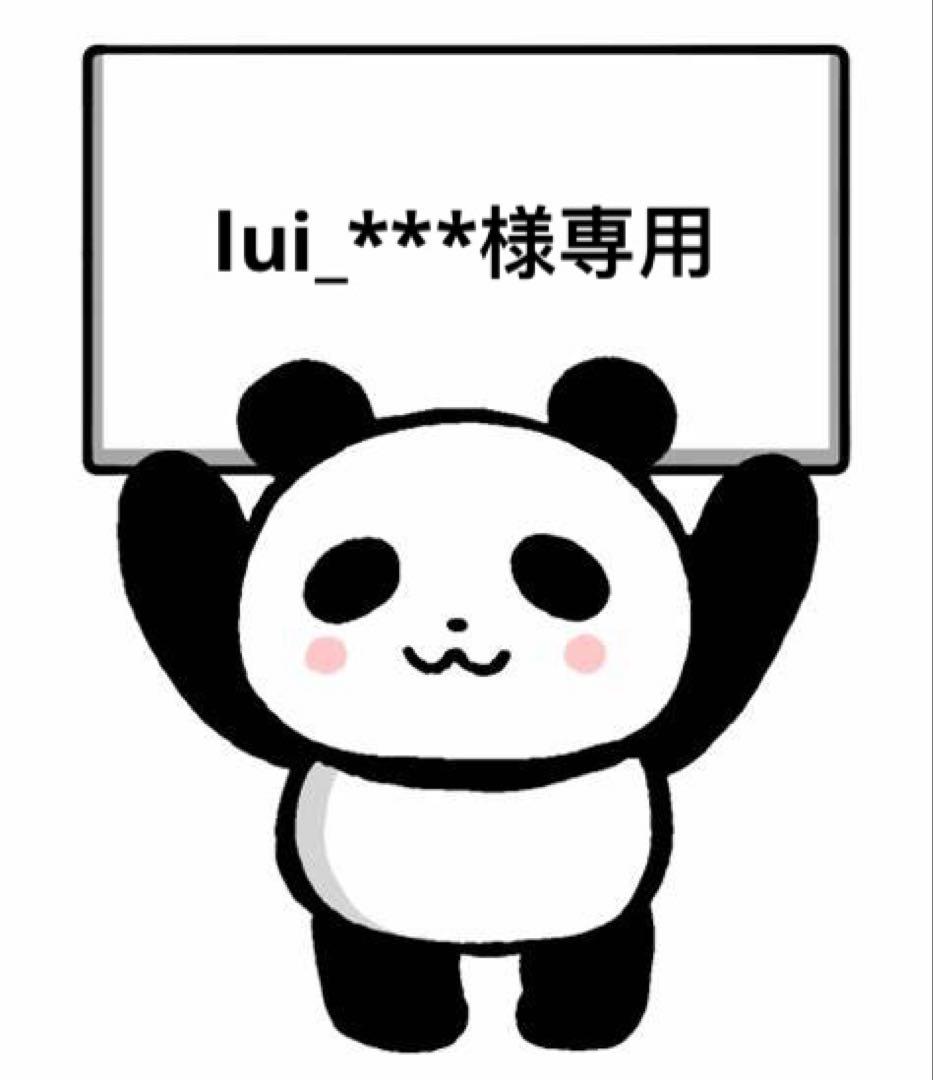 ジャケット・アウター lui_***