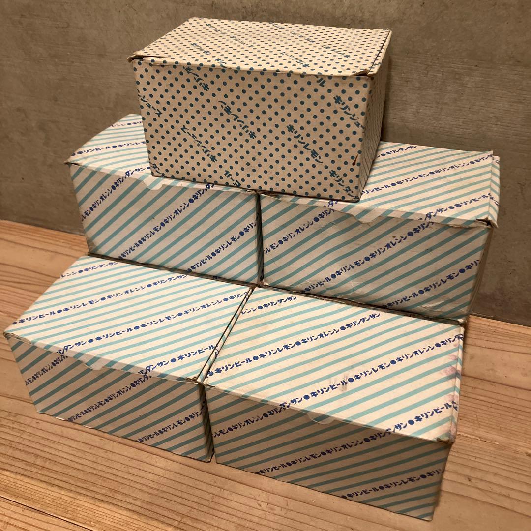 未使用品　グラス42個　7ケース　キリンビール　キリンレモン　昭和レトロ　販促品