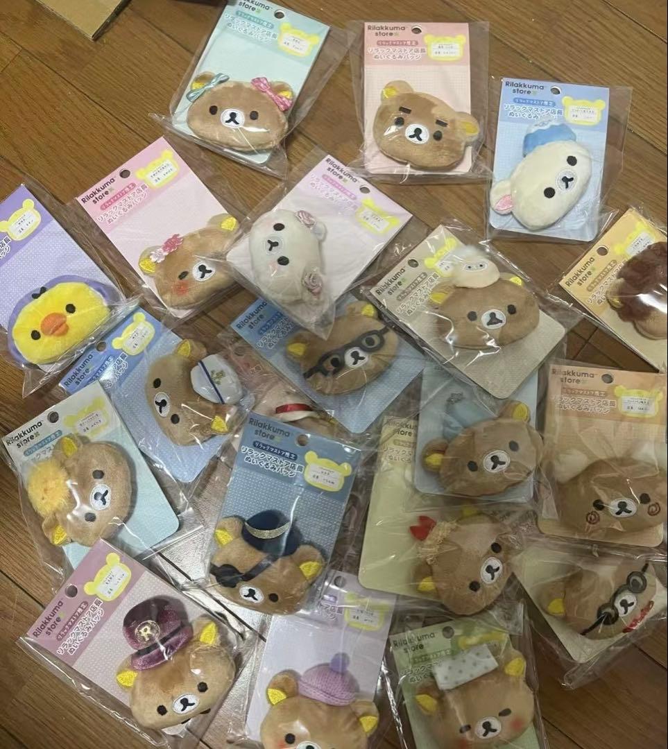 新品未開封 リラックマストア店長　ぬいぐるみバッジ 全21種類