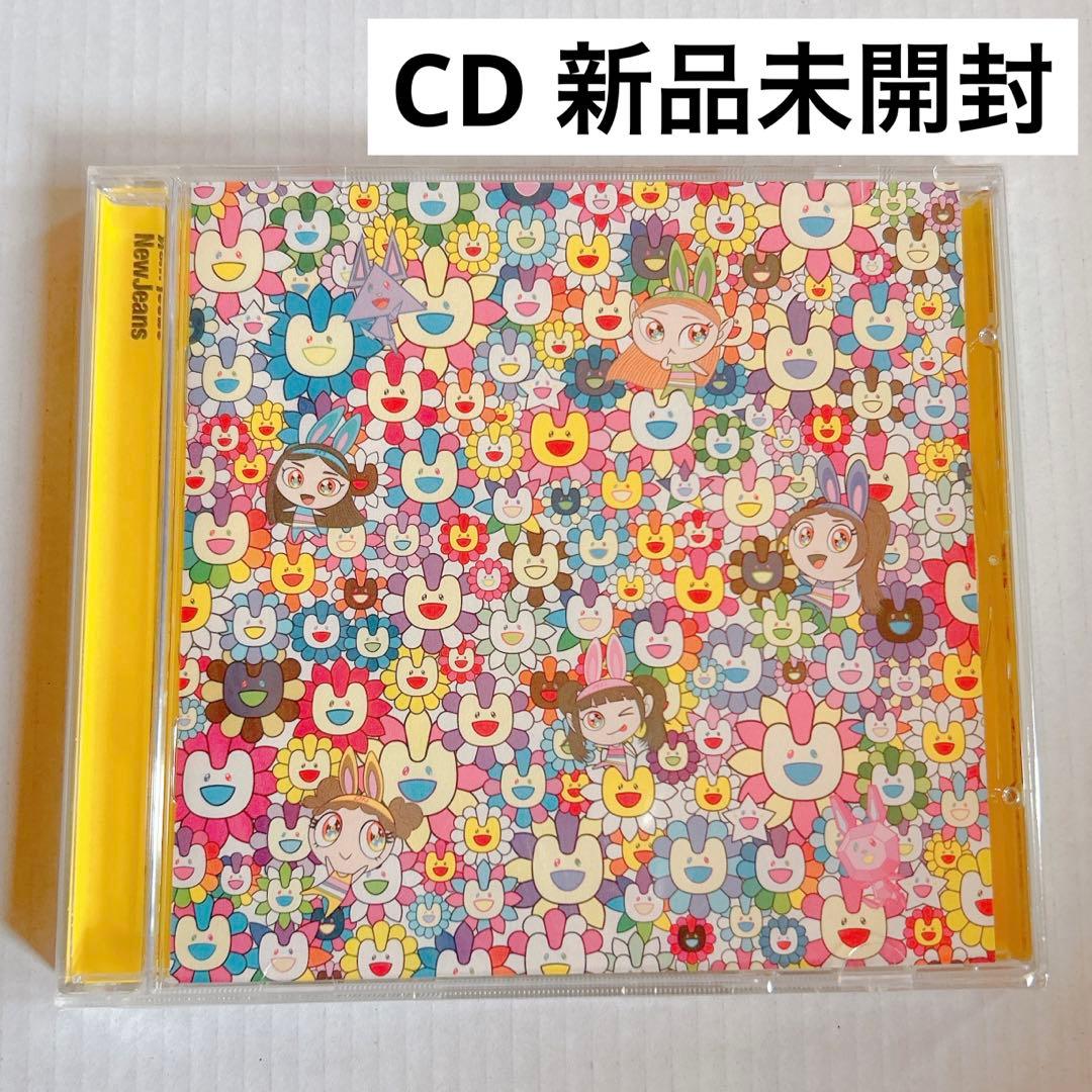 NewJeans Supernatural CD 新品未開封 ニュージーンズ - メルカリ