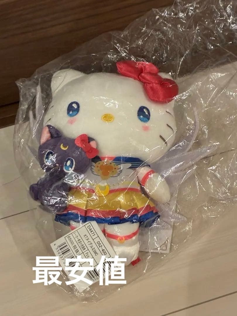 サンリオ　ハローキティ　セーラームーン　コスモス　コラボ　ぬいぐるみ セーラームーン×サンリオ】特別描き下ろしデザインのコラボが熱い