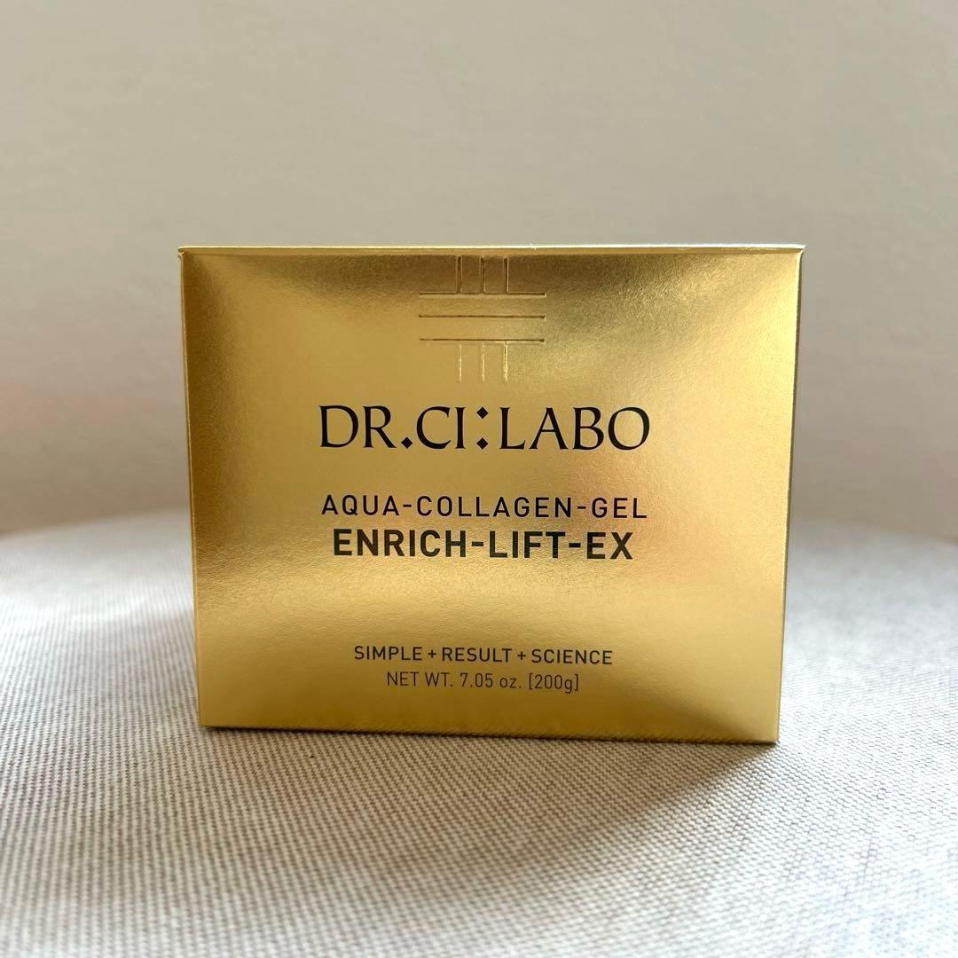 新品未使用 ドクターシーラボ アクアコラーゲンゲル エンリッチリフEX 200g