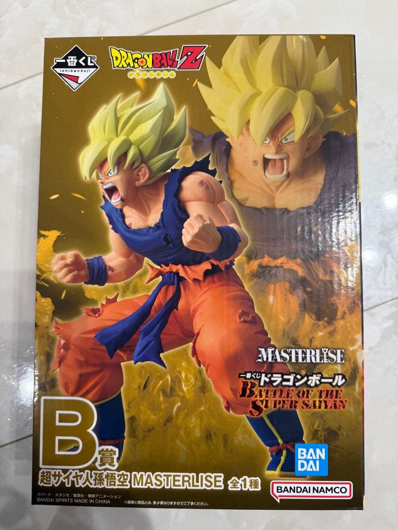 ドラゴンボール一番くじ　 超サイヤ人孫悟空B賞　新品
