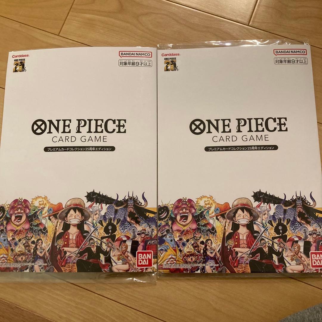 ONE PIECE CARD プレミアムカードコレクション２５周年エディション ONE PIECE カードゲーム プレミアムカードコレクション 25周年