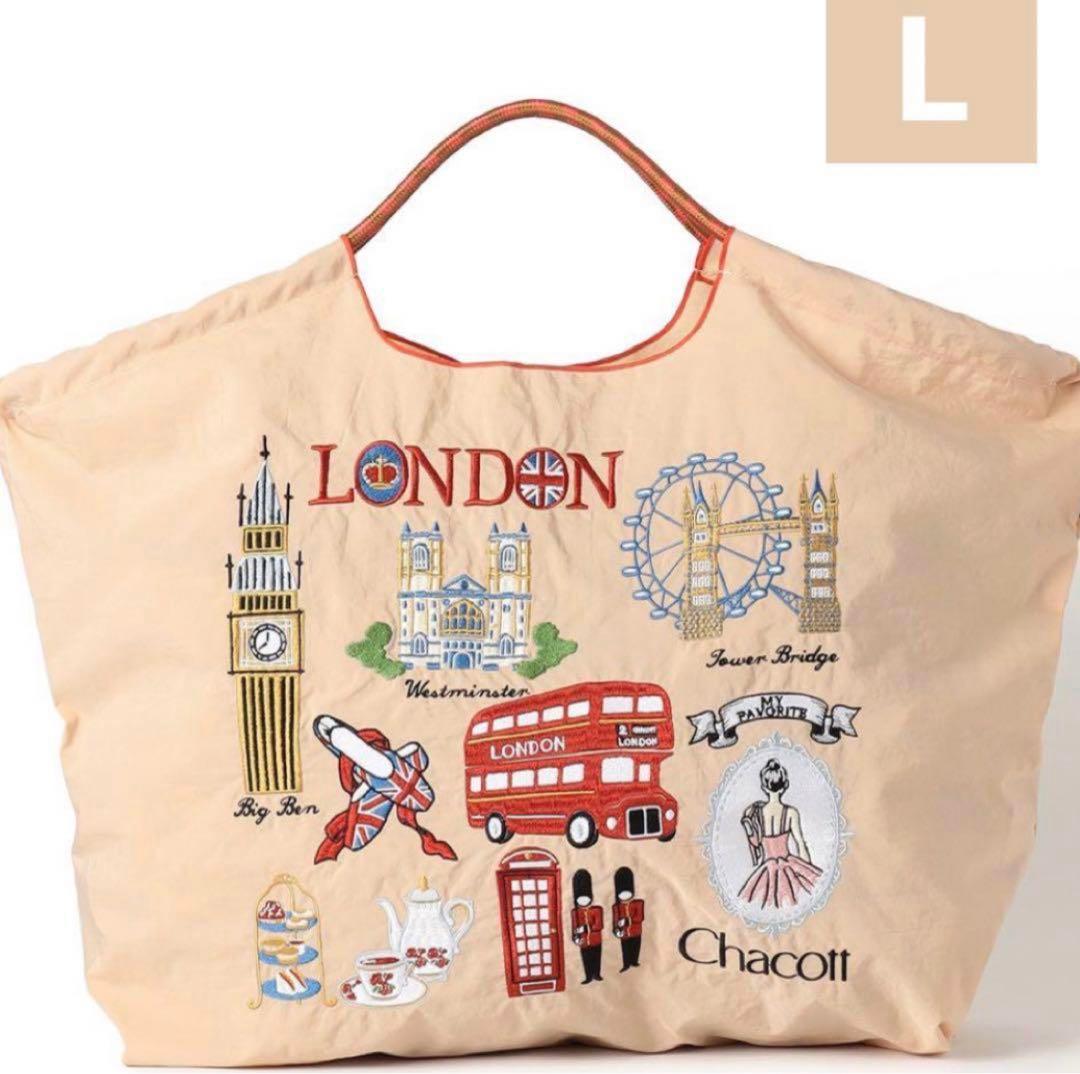 【新品】ボールアンドチェーン　チャコット　ロンドン　ベージュ　Lサイズ