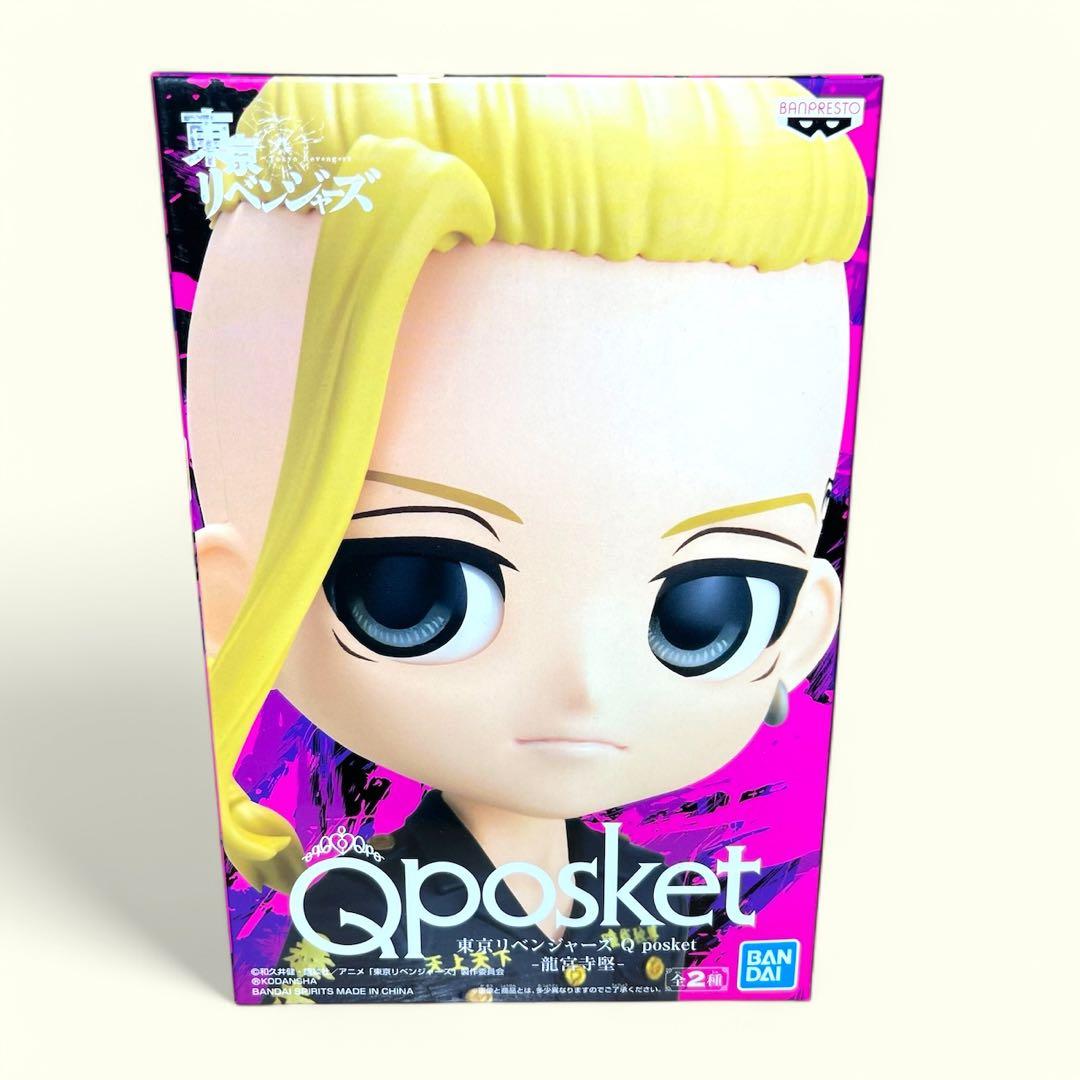 ❤️新品❤️ キューポスケット 7体まとめ売り - メルカリ