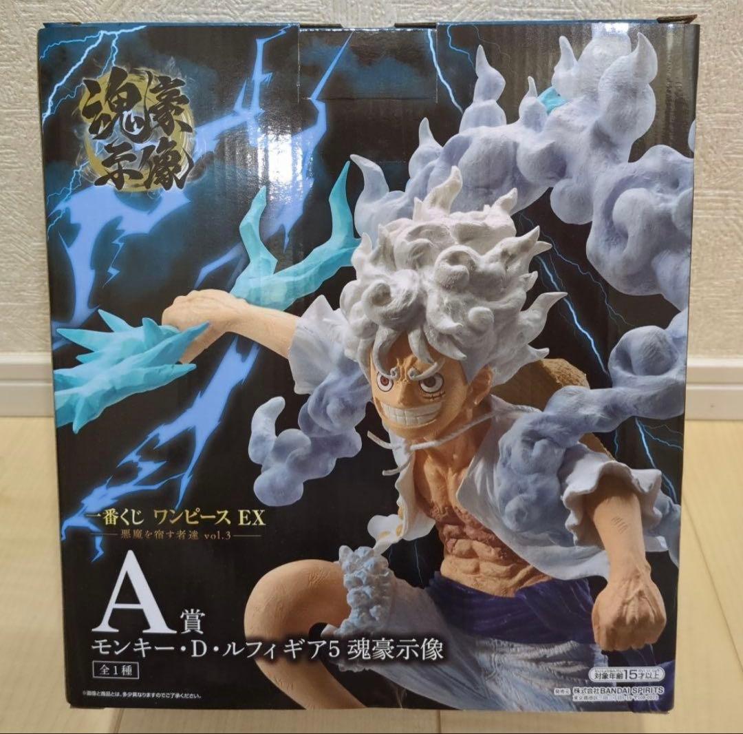 一番くじ　ワンピース モンキー・D・ルフィ A賞