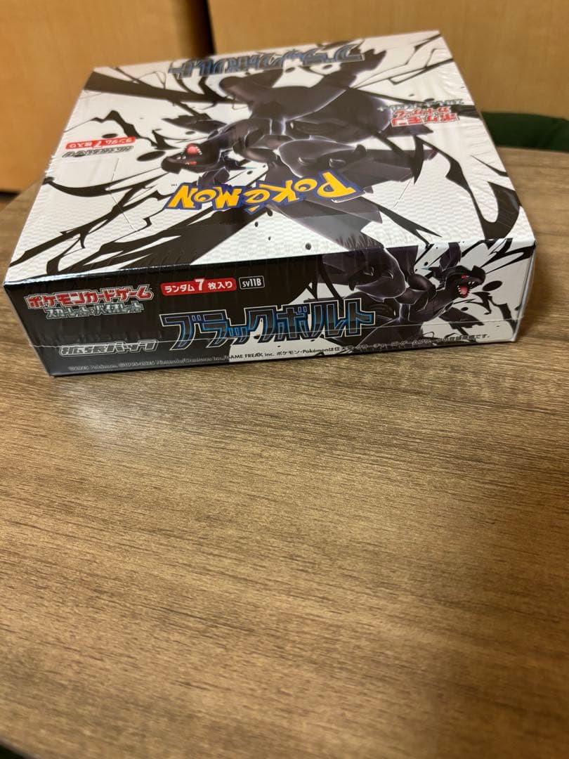 ポケモンカード ブラックボルト シュリンク付き未開封BOX - メルカリ