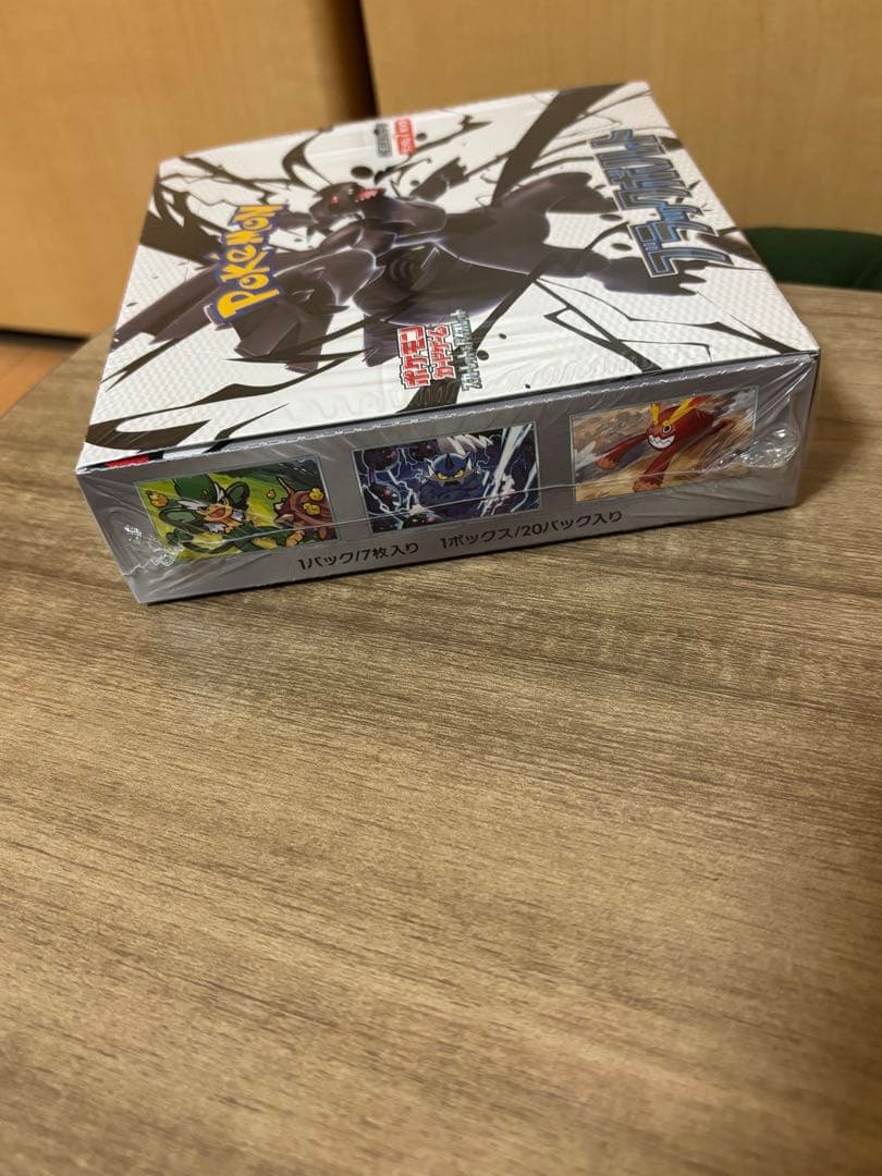 ポケモンカード ブラックボルト シュリンク付き未開封BOX - メルカリ