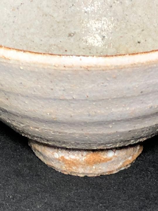 茶道具】唐津井戸茶碗 曹源窯坂本喜昭作 梅花皮 唐津焼 抹茶碗 茶碗