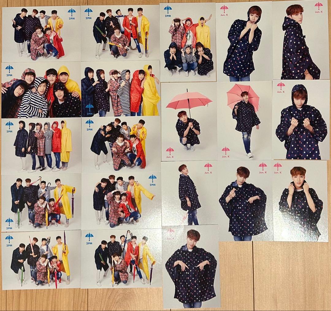 2PM トレカ　JYPnation