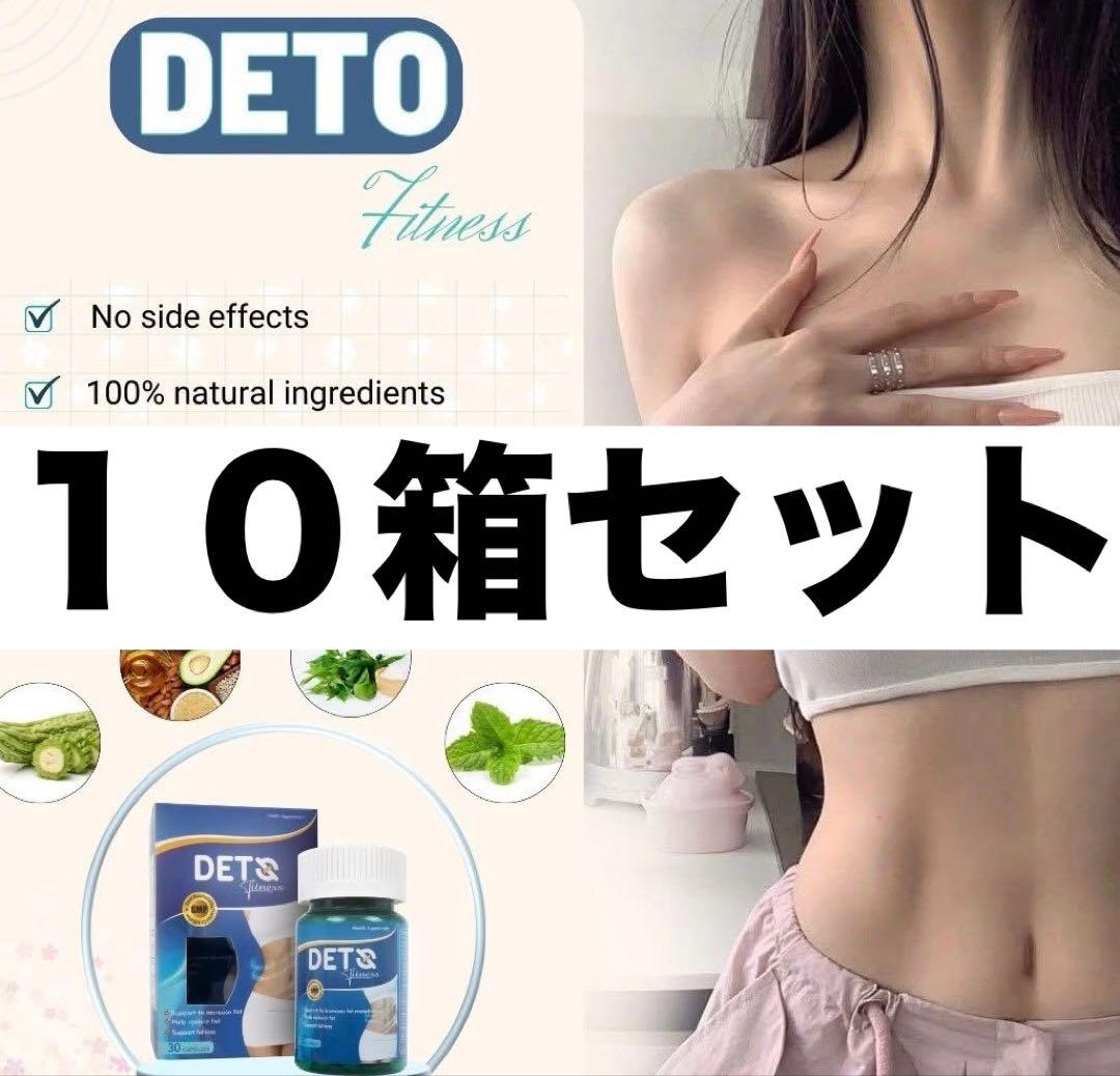 DET o １０bottlesdetoxDETSsss New Zeki S410SX Turbo W/1.32 A/R Turbine 14969880000 - ProTurbo US