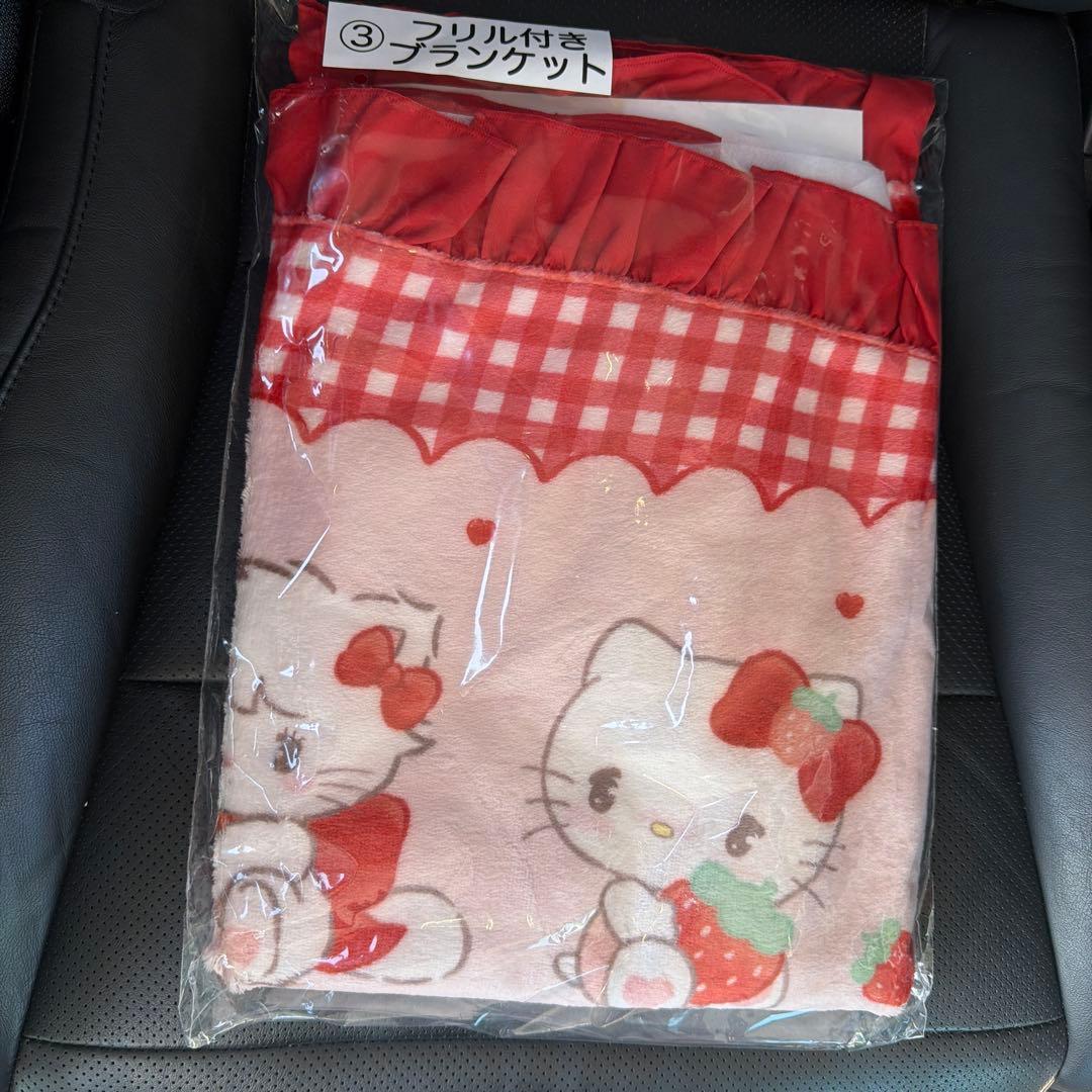 リルアラモード サンリオ当たりくじ ブランケット - メルカリ