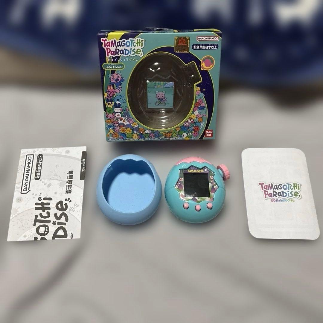 たまごっちパラダイス 新色 ジェイドフォレスト 極美品 フィルム貼り