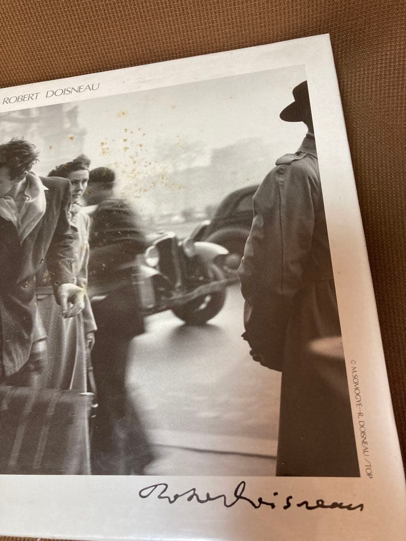 恋人達のパリ パリ市庁舎前のキス 1000ピース パズル ロベール