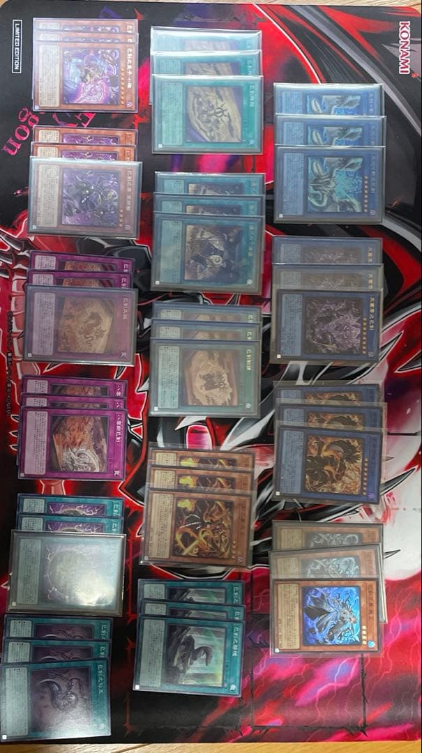 巳剣(ミツルギ) デッキパーツ　遊戯王