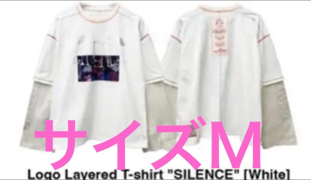 【未開封】VAUNDY SILENCE レイヤードT Ｍサイズ Vaundy SILENCE レイヤードTシャツ 白 ホワイト Mサイズ - メルカリ