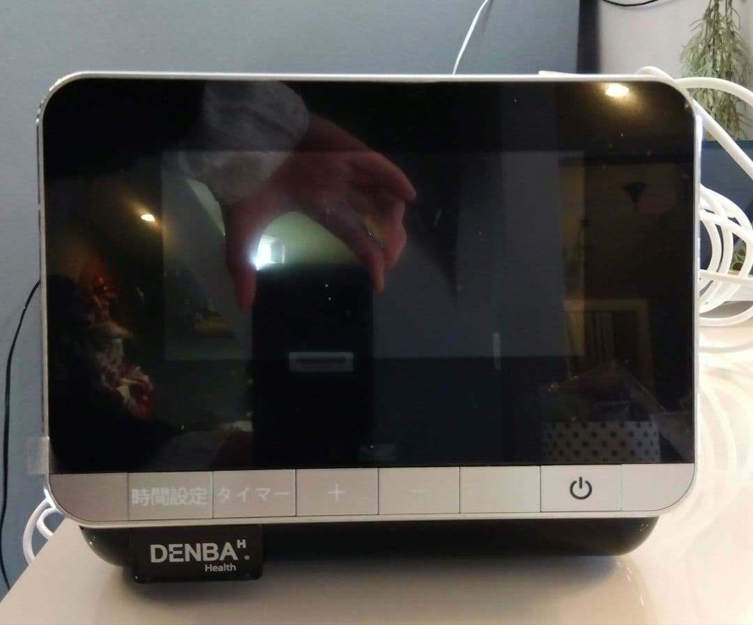 ダイDENBA Heaith デンバヘルス　08H-H　本体＋マットセット 楽天市場】【中古】DENBA Health DENBA株式会社 デンバ ヘルス ハイ