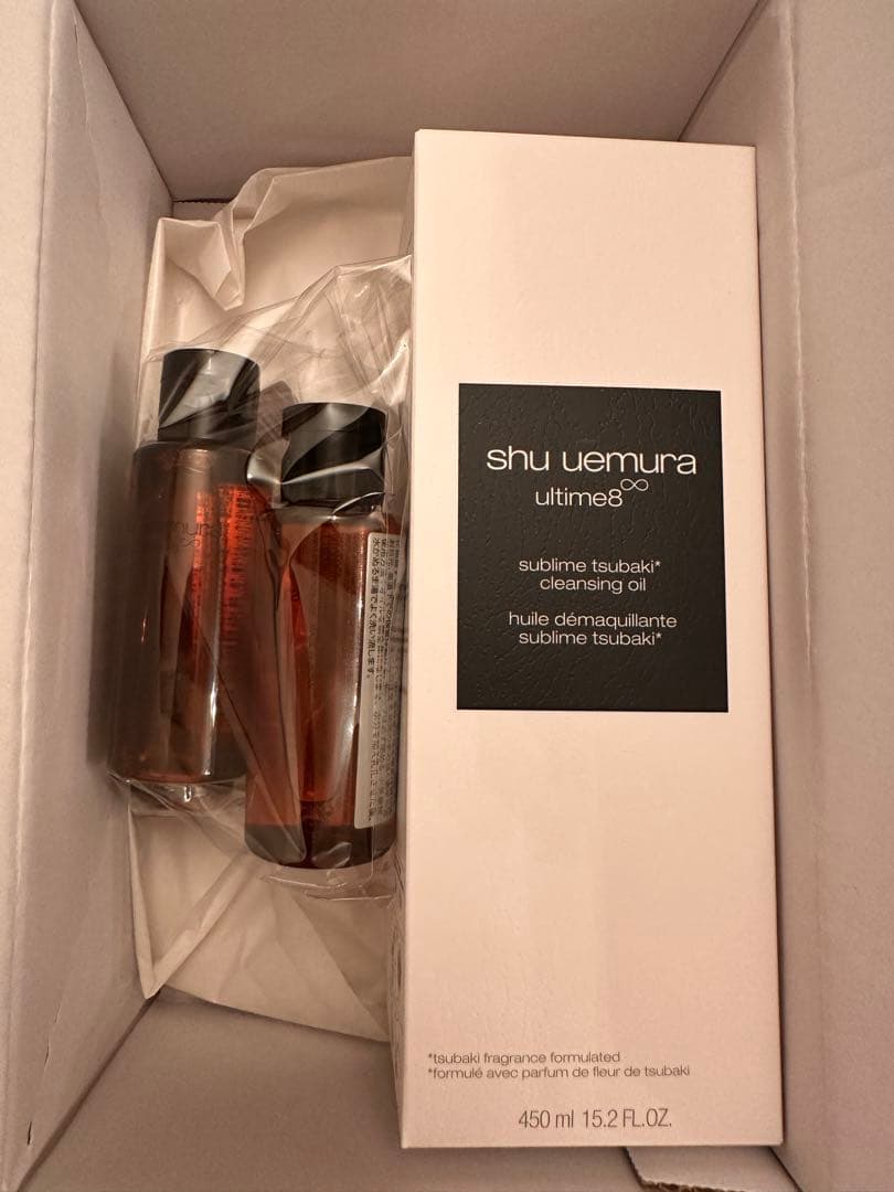 シュウウエムラ アルティム8∞ スブリムビューティクレンジングオイル