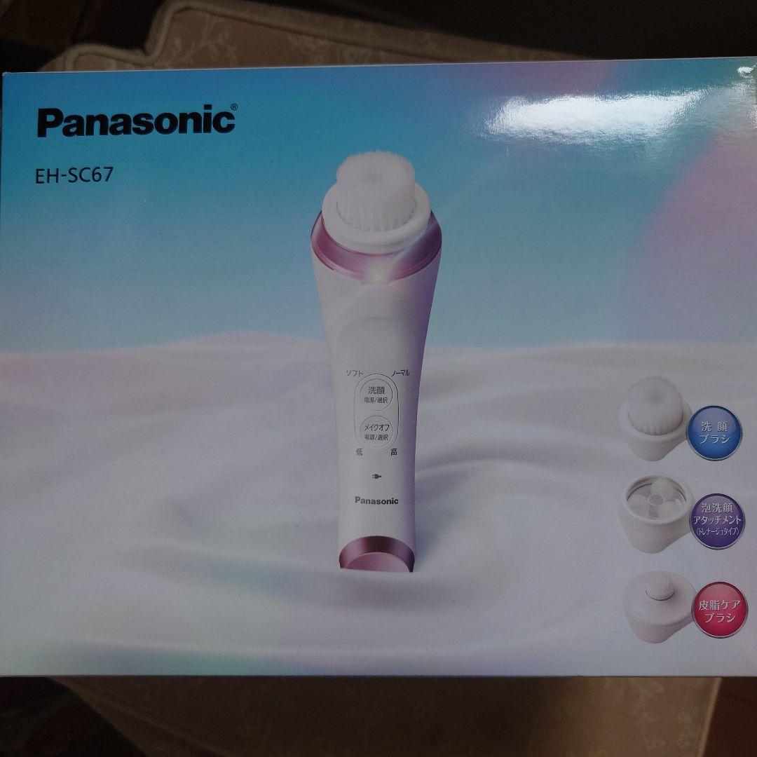Panasonic EH-SC67 洗顔ブラシ 濃密泡エステ