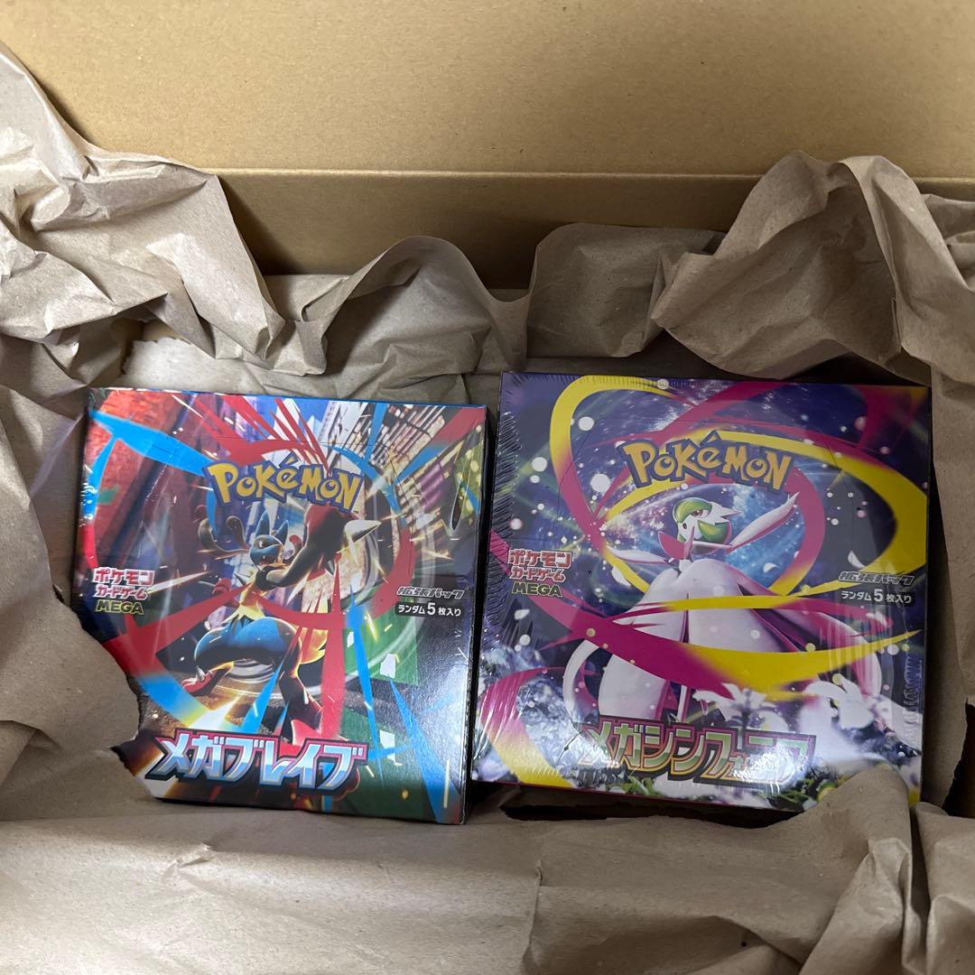 h*l様 ポケモンカード メガブレイブ1BOX メガシンフォニア1BOXシュリン