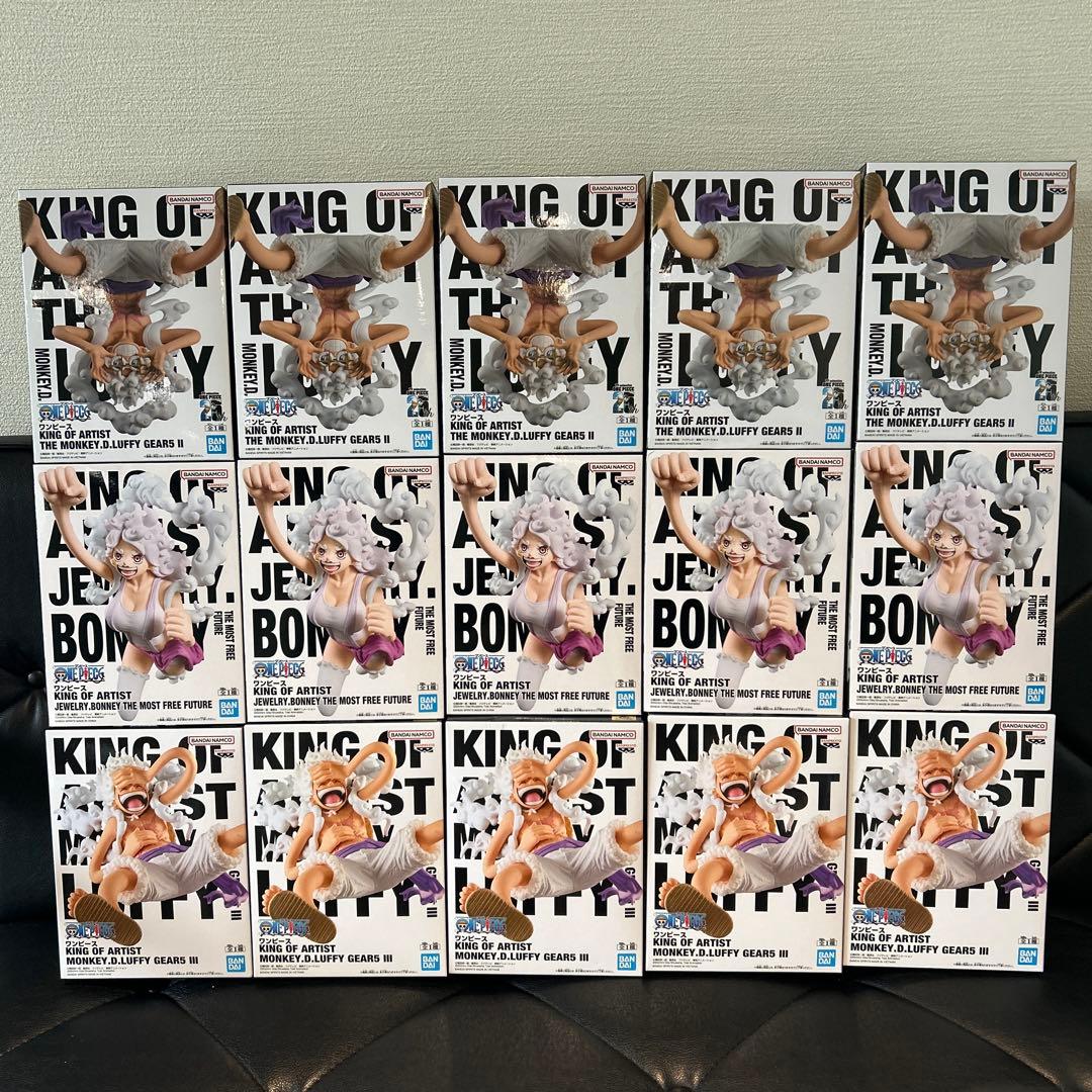 KING OF ARTIST ニカⅡ、Ⅲ、ボニー15体セット