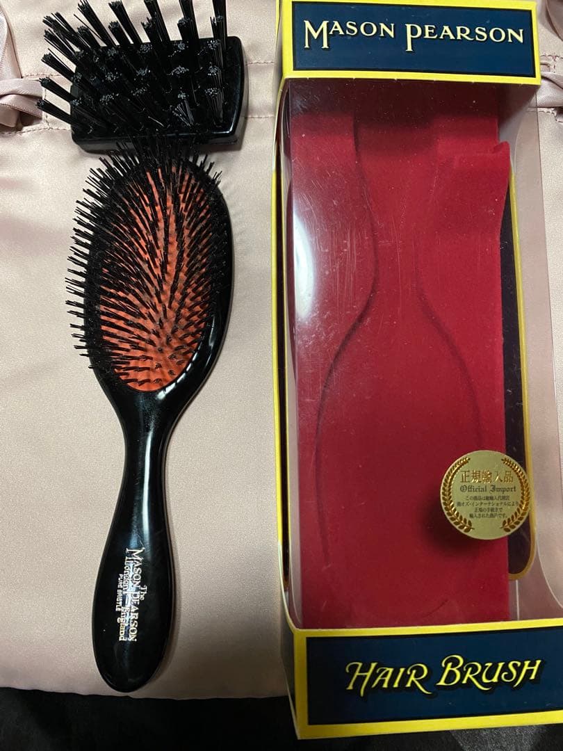❤️Mason Pearson メイソンピアソン❤️ハンディブリッスル❤️匿名配送❤️