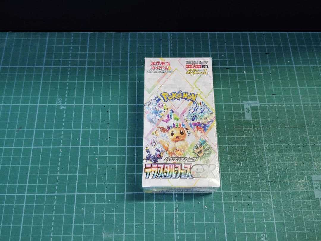 道*飯様 ［シュリンク付］ポケモンカード テラスタルフェスex　ポケカ【新品 未