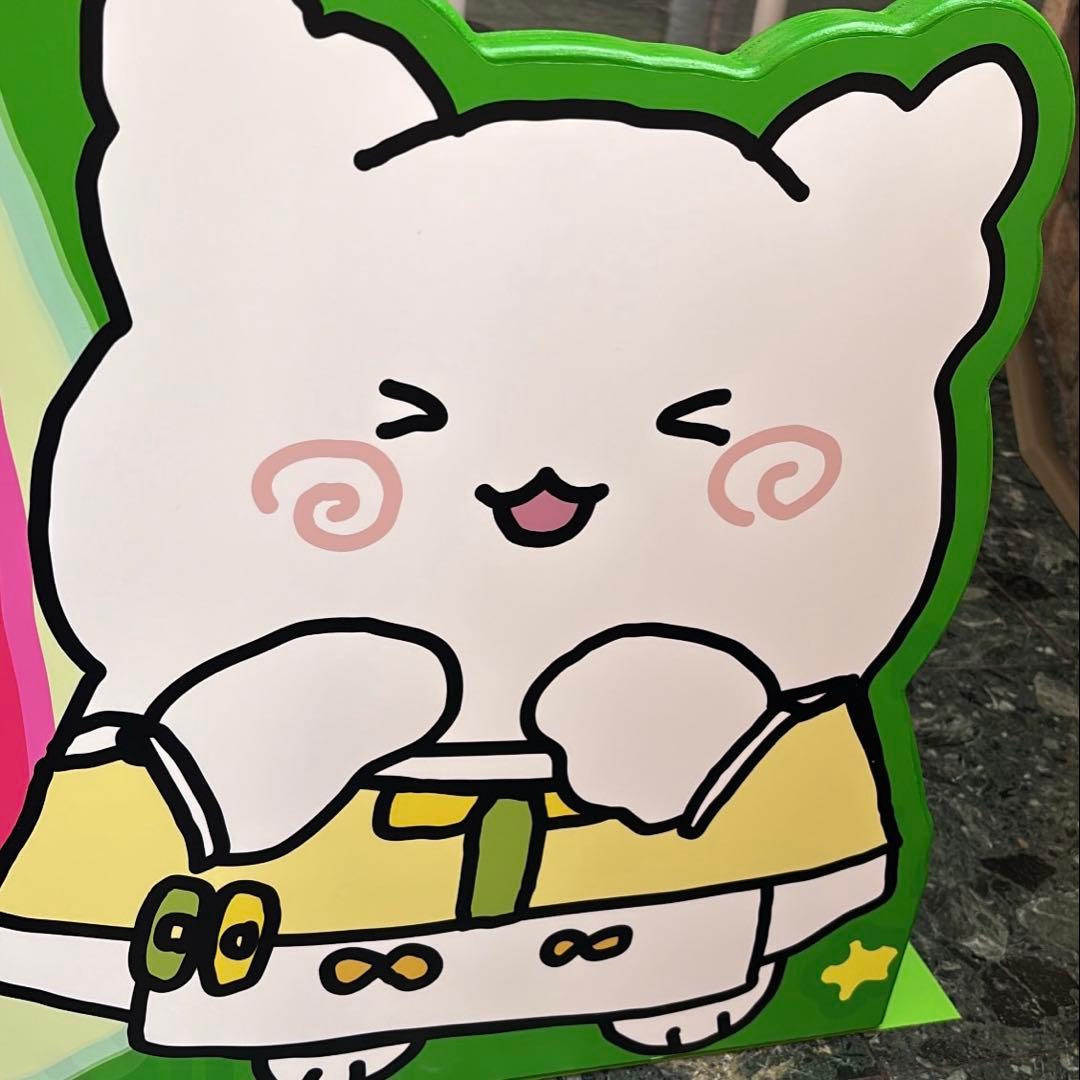 まゆ◇お品物代