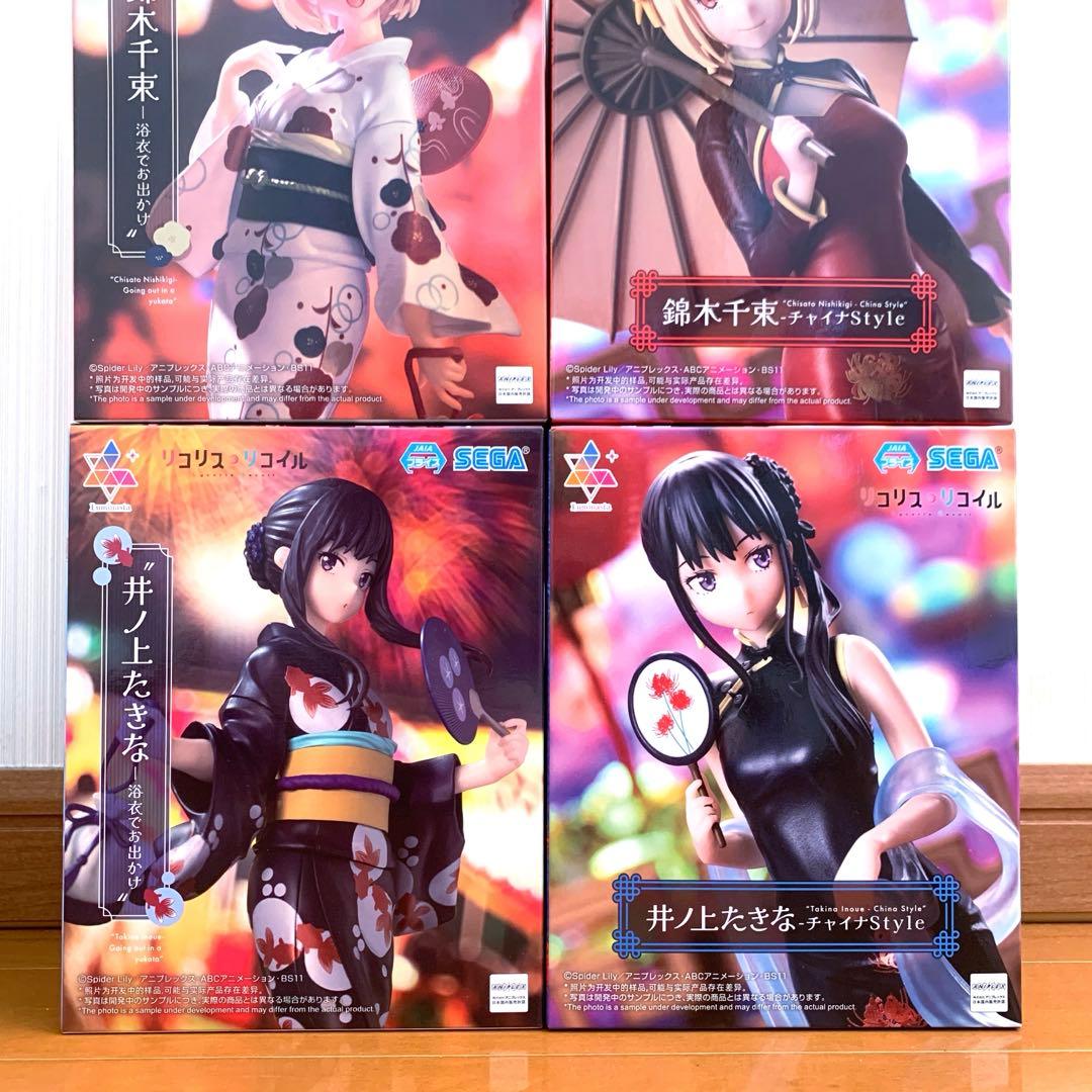 リコリス・リコイル Luminasta 錦木千束 井ノ上たきな 浴衣 チャイナ服