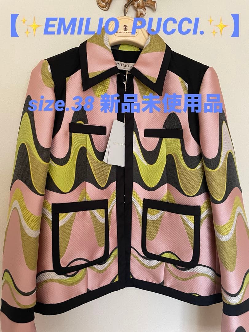 EMILIO PUCCI.ピンクのジャケットsize.38、新品未使用品