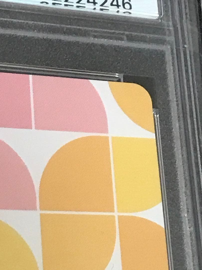 Osica 僕の心のヤバイやつ 山田杏奈 箔押し サイン PSA10 - メルカリ