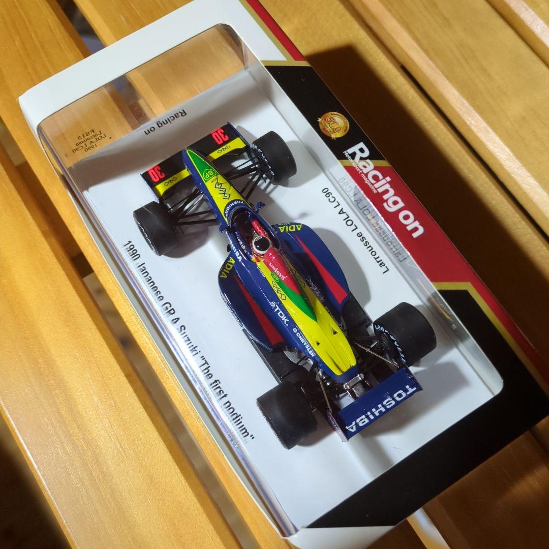 スパーク SPARK ローラ LC90